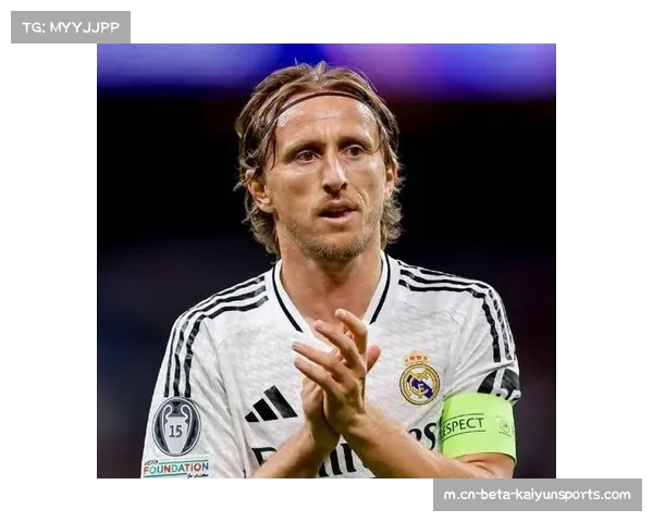 皇马主场压力加剧，莫德里奇期待胜利鼓舞士气